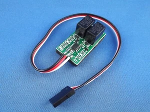 2-Kanal RC Schalter, 2x 2 Amp. mit Memory Funktion #501200 - Bild 1 von 4