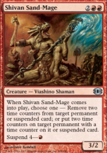 4x Shivan Sand-Mage ~ Near Mint Future Sight MTG Magic x4 4 UltimateMTG Playset - Image 1 of 1