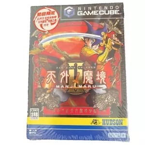 FAR EAST OF EDEN Tengai Makyou II MANJIMARU Nintendo Gamecube GC Sealed - Picture 1 of 4