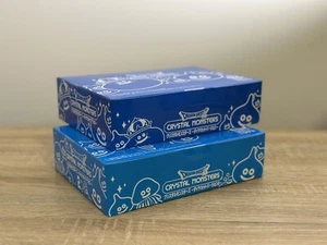 Dragon Quest Crystal Monsters Diamond Cut Vol 1 & Vol 2 SQUARE ENIX (Switch/PS5) - Picture 1 of 5