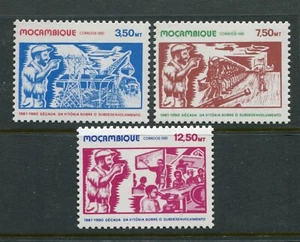 MOZAMBIQUE 1981, DECADE OF DEVELOPMENT, PRESIDENT MACHEL, Scott 722-724, MNH - Picture 1 of 1