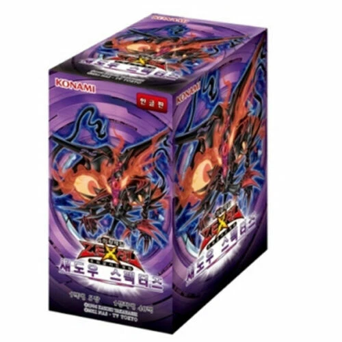 Yu-Gi-Oh YUGIOH Card Shadow Specters Booster Box 40p / Korean Ver. - Image 1 of 1