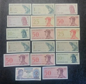 Indonesia Banknotes. 18 Notes - Picture 1 of 3