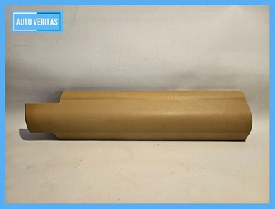 Original BMW E60 E61 E65 Seat panel Cover rail 7126633 beige - Image 1 of 3