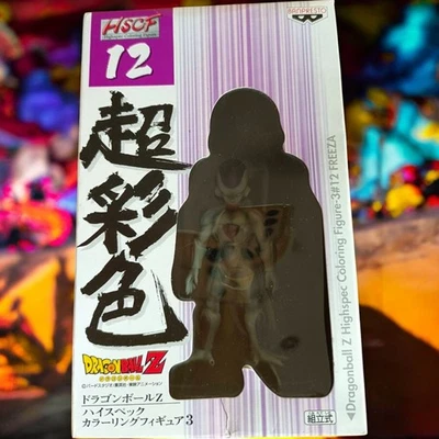 😈 RARO Congelador Forma Final Figura Dragon Ball Z HSCF #12 10 cm Banpresto ¡De colección! Foto 1 de 3