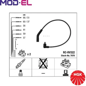 IGNITION CABLE KIT 7078 FOR LAND ROVER RANGE/II 60 D 4.6L 42 D 3.9L 46 D 4.6L - Picture 1 of 8