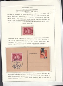 Germany. Propaganda. Postal stationary - Picture 1 of 1