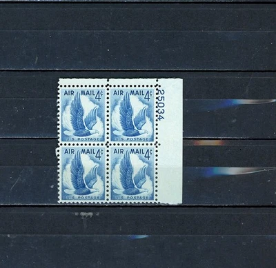 c48 xf mint og nh plate block - Image 1 of 2