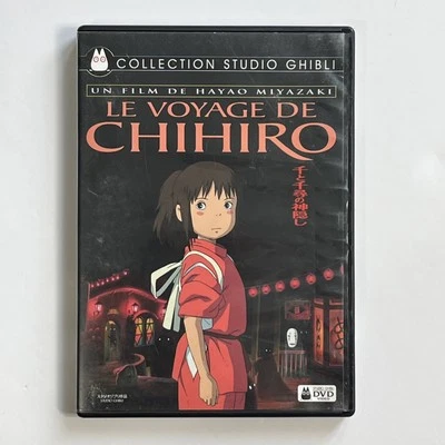 Le Voyage De Chihiro (DVD, 2001) PAL Version, Bilingual, Tested & Working! - Image 1 of 3
