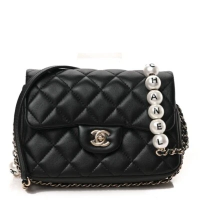 CHANEL My Precious Pearls Chain Flap Bag Quilted Lambskin Medium - Image 1 of 4