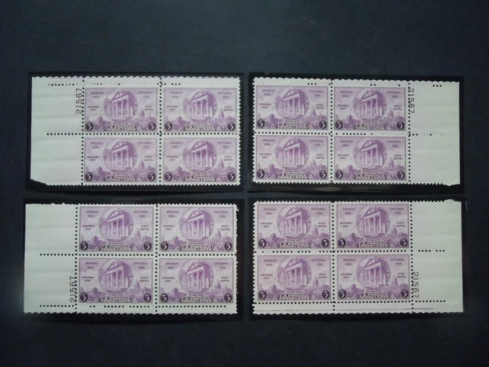 #782 3c Arkansas Centennial Plate Block #21567 Matched Set MH OG " Incs Mounts" - Image 1 of 1