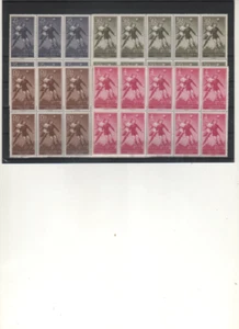 GUINEA 350/353 Serie Básica Futbol bloque 10 sellos nuevos(según foto) - Imagen 1 de 1