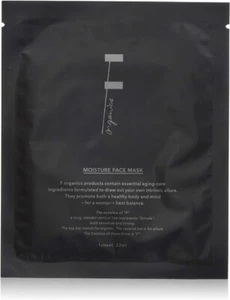F organics Moisture Face Mask 23ml x 1 piece - Picture 1 of 3