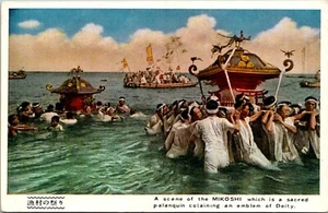 Postal japonesa escena de palanquín sagrado de Mikoshi - Imagen 1 de 2