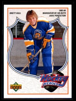 BRETT HULL 1991-92 Upper Deck French Hockey Heroes #1 C2 - Image 1 of 2