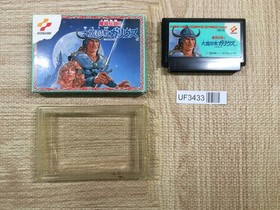 UF3433 Knightmare 2 The Maze of Galious BOXED NES Famicom Japan