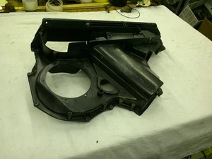 1978-1988 MONTE CARLO CUTLAS REGAL A/C / Heater Box BOTTOM HALF #2 - Picture 1 of 11