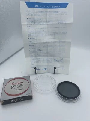 Vintage Kenko Optical Filter for Color -- 67.0s PL Made in Japan - Image 1 of 4