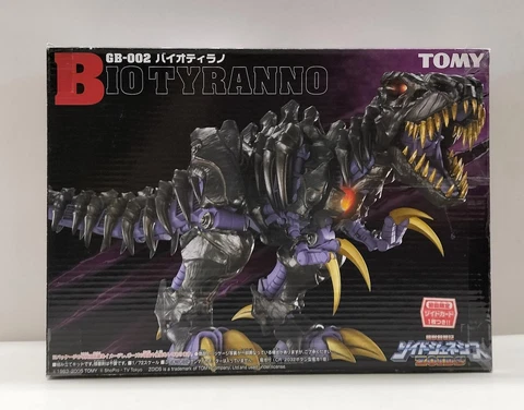 Tomy Gb-002 Biotyrano Zoids Genesis Cover