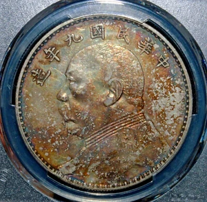 1921 China Yr10 Yuan Shih Kai Fatman Silver Dollar Coin PCG XF DETAIL - Picture 1 of 4