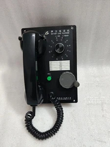 NANTONG BATTERY LESS TELEPHONE 12KSL - 1G 12 CHANNEL - Picture 1 of 12