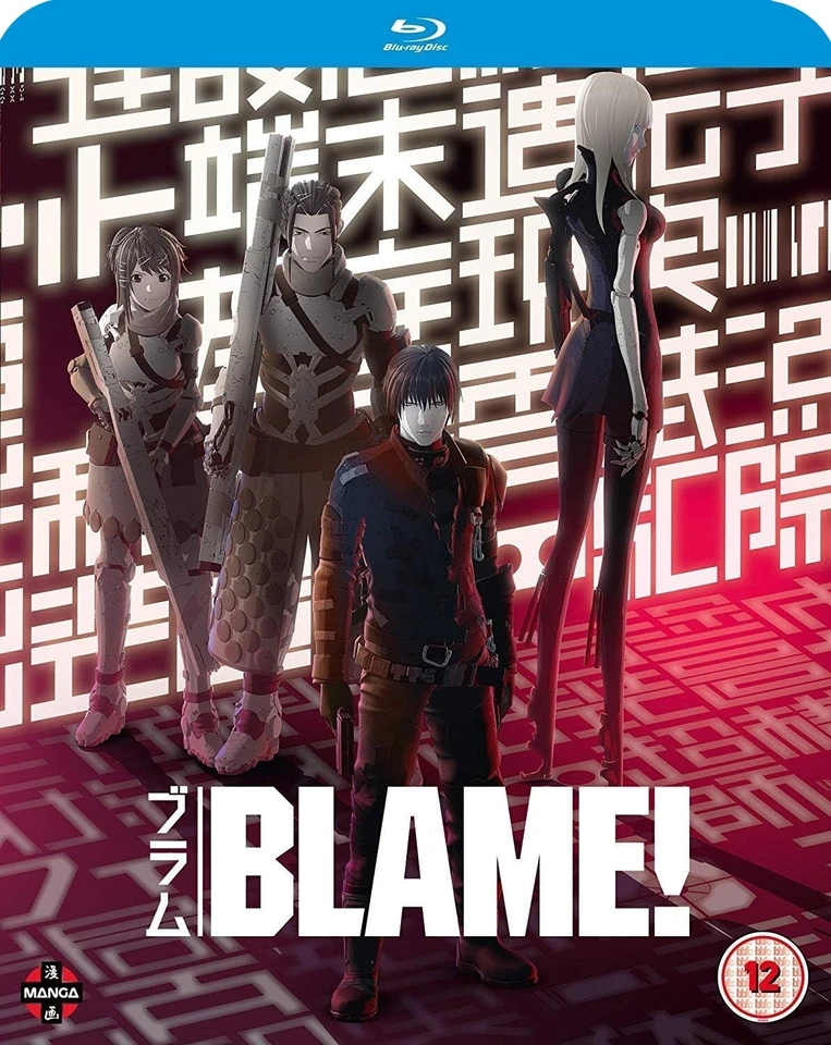 Blame! (Blu-ray) **NEW** - Image 1 of 1