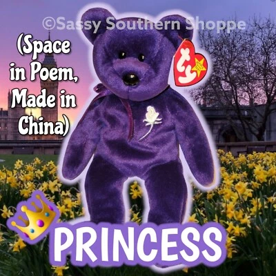 ❤️ 1997 PRINCESS Diana Purple BEAR Ty Beanie Babies (Space in Poem) *MWMT* - Image 1 of 4