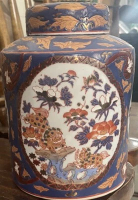 Антикварная банка с имбирем Lrg.  Собаки династии Цин высотой 11 футов с ручной росписью синие и золотистые - Изображение 1 из 4