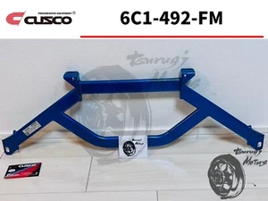 Cusco genuine 6C1-492-FM Power Brace Front Member for Toyota GR86 ZN8 New - Picture 1 of 9