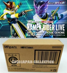 BANDAI S.H.Figuarts KAMEN RIDER GENOMA DE BATE EN VIVO / FIGURA GENOMA DE CHACAL - Imagen 1 de 9