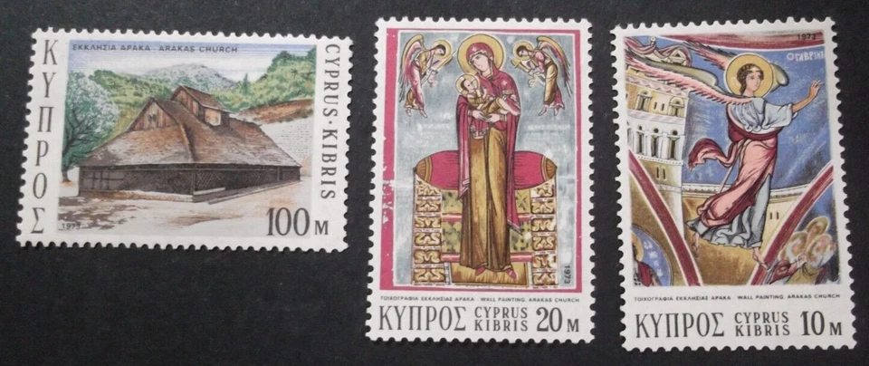 CHIPRE 1973 NAVIDAD MNH, montado como nuevo/como nuevo ¡bisagras con goma original!!! Foto 1 de 2