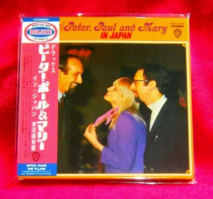 Peter Paul & Mary In Japan MINI LP CD JAPAN WPCR-14600 - Imagen 1 de 2
