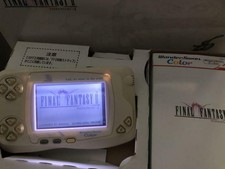 BANDAI Wonderswan Color Final Fantasy II Limited Edition Console Boxed