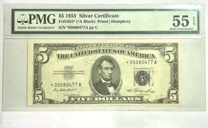 Fr. 1655* 1953 $5 Silver Certificate Star ⭐️ Note (PMG AU55 EPQ) CF5782HG - Picture 1 of 2