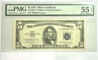 Fr. 1655* 1953 $5 Silver Certificate Star ⭐️ Note (PMG AU55 EPQ) CF5782HG - Image 1 of 2