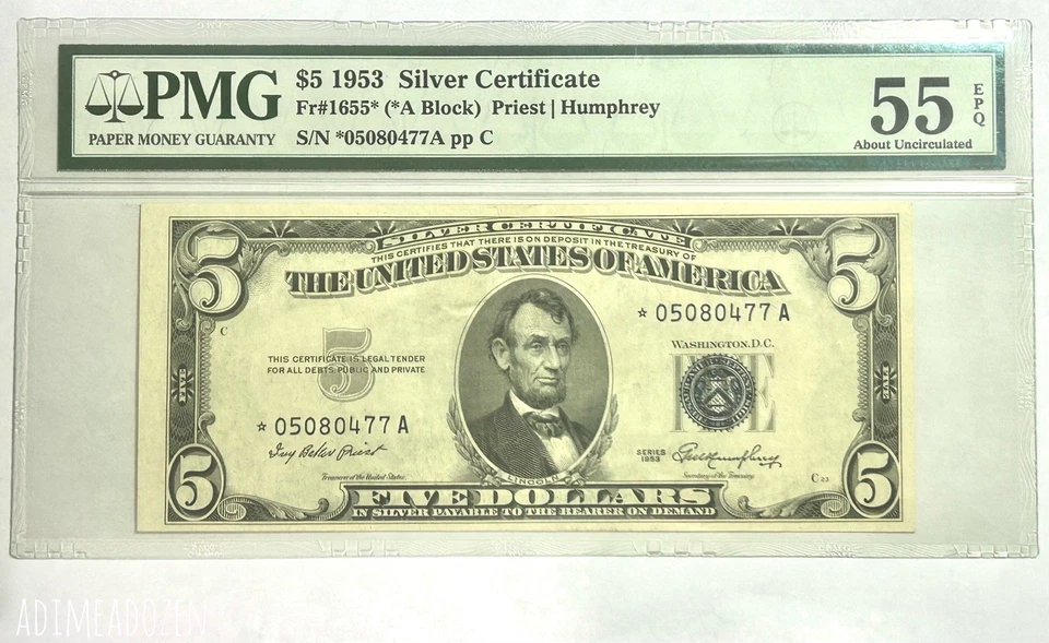 Fr. 1655* 1953 $5 Silver Certificate Star ⭐️ Note (PMG AU55 EPQ) CF5782HG - Image 1 of 2
