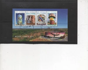 Australia Stamps 2020 Water Tower Art Miniature Sheet fine used CTO SG MS5345 - Picture 1 of 1