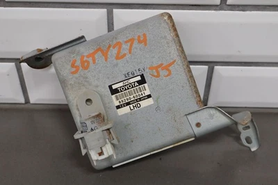 05/2005-2007 Toyota Land Cruiser OEM Suspension Control Module - Image 1 of 4