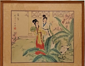 Japanese Original signed Watercolour on Silk - Female figures in Garden Framed - Picture 1 of 11