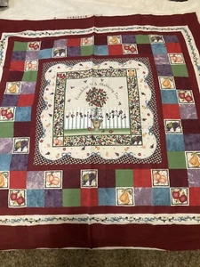 Daisy Kingdom Fabric Panel Wall Quilt " Friendship is a Sheltering Tree" 42x35 - Picture 1 of 4