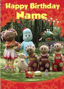 Upsy Daisy In The Garden - Personalised Birthday Card Son Daughter 1st 2nd 3rd - Picture 1 of 1