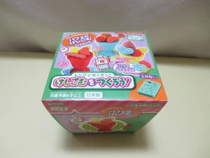 KUTSUWA PT130 Eraser Making Kit Craft Kit Set Parfait Version - Picture 1 of 4
