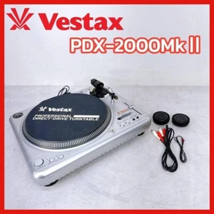 Vestax PDX-2000MkII Direct Drive DJ Turntable PDX 2000 MKII Used Working Japan - Picture 1 of 13