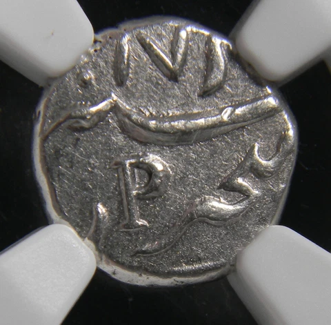 French India Mahe 1738-1792 Silver Fanon  NGC MS 62 Cover