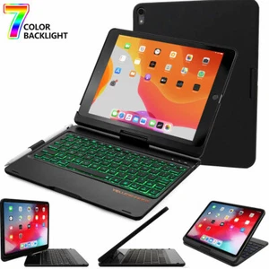 Auto Sleep/Wake- iPad 7th 10.2" Case with Detachable Bluetooth Keyboard + Glass - Picture 1 of 10