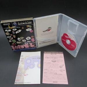 Dobutsu Bancho Cubivore GameCube with Manual Nintendo GC Japanese Version