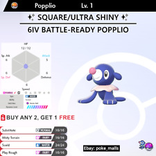 ✨ ULTRA SHINY POPPLIO ✨ | 6IV LEVEL 1 | Pokemon Sword and Shield