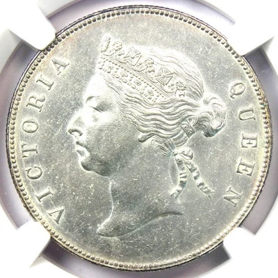 1890 年中国香港维多利亚 50 美分半美元 50 美分 - NGC UNC 细节 (MS) — 第 1/4 张图片