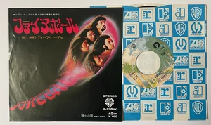 Deep Purple - 1976 2nd Press Japan Warner Bros. PS 45: 'Fireball' _NM/EX++ - Picture 1 of 4