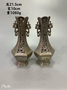 Collect OLD China White copper hand carven dragon Hollow out vase pairdecoration - Picture 1 of 9